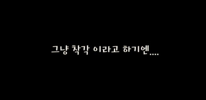 군필자들이 기막혀 할 이런 바보들의 행진.jpg | 인스티즈