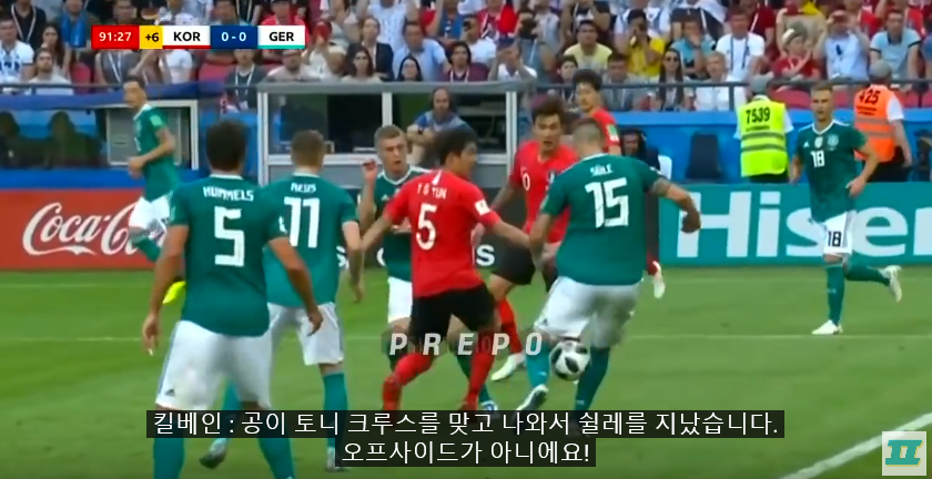 다시봐도 감동인 한국 vs 독일 레전드 경기! BBC 영국 현지 해설 | 인스티즈