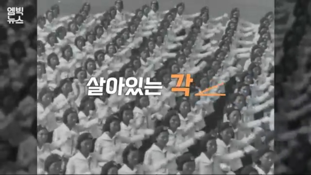 국군의날 그땐 그랬지.jpg | 인스티즈