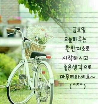 오늘하루가 이미지