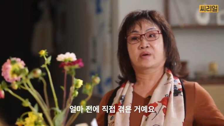 자살 유가족들이 겪은 아픔..jpg | 인스티즈