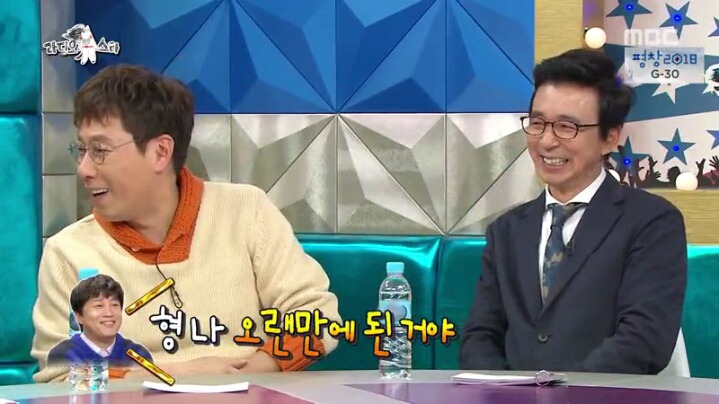 [라디오스타] 천만 배우가 된 차태현 | 인스티즈