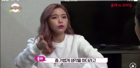 친근한 이미지때문에 함부로 대하는 사람이 있다는 마마무의 고백 | 인스티즈