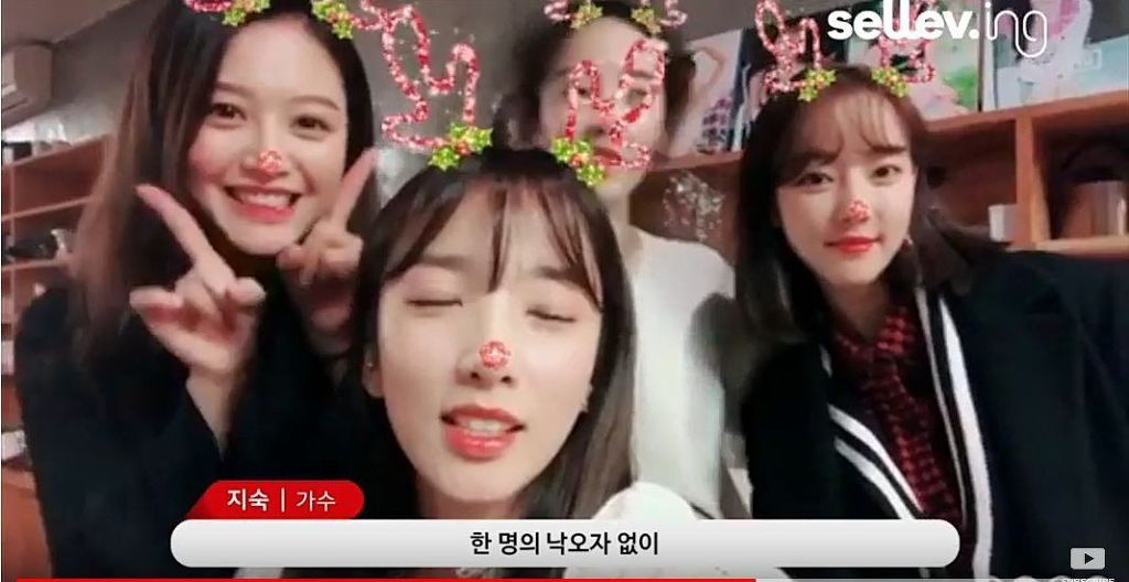 레인보우 해체에 대한 지숙의 속마음 | 인스티즈