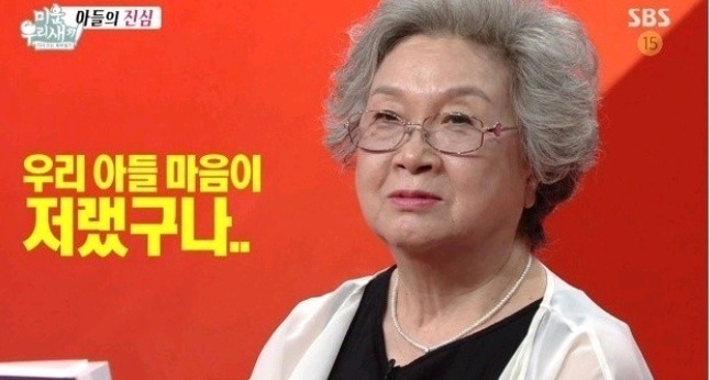 박수홍이 결혼할 생각이 없는이유 | 인스티즈