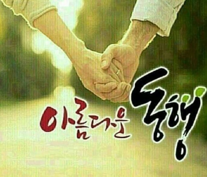 모임방 이미지