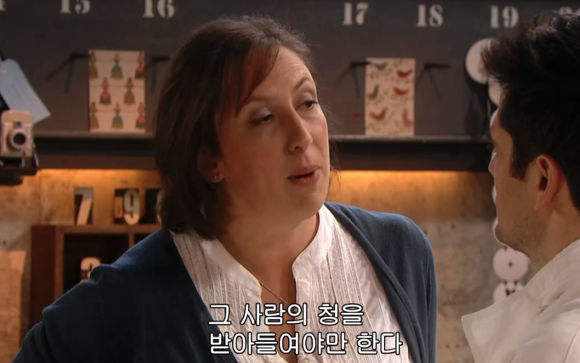 [미란다] 아니 내가 침대를 사러갔는데 말이야.. | 인스티즈
