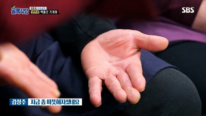 백종원이 냉면먹고 방송 중단하고 싶다고 한 이유 | 인스티즈