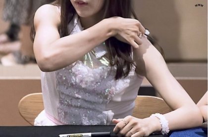연예인들의 취미 | 인스티즈