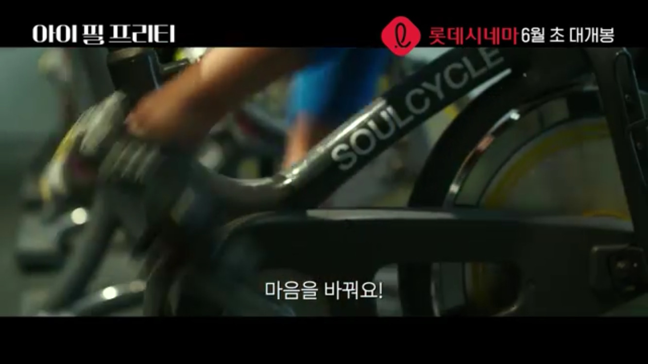눈을 뜨니 내가 엄청 예뻐보인다면 얼마나 좋을까 | 인스티즈