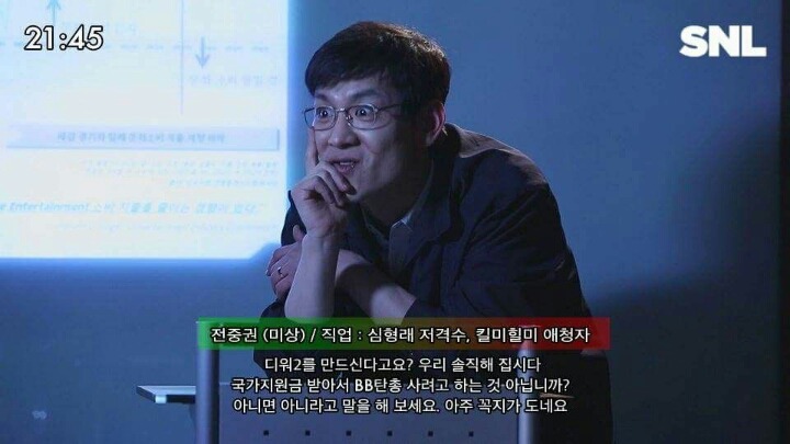 얼굴묘사 역대원탑 레전드...JPG | 인스티즈