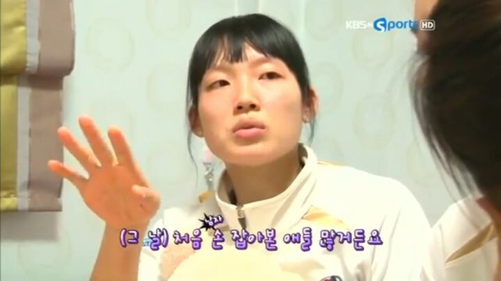 남자 손 한번도 안잡아봤다는 여배선수.jpg | 인스티즈