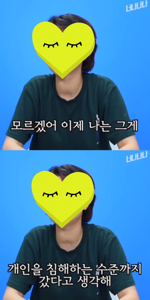마마무에 대한＞여자＜팬들의 생각 (아이돌관련문제에대한 팬 인터뷰) | 인스티즈