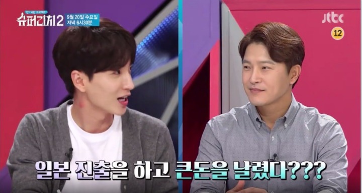 야인시대 이후 승승장구 할줄 알았던 안재모가 활동 뜸했던이유 | 인스티즈