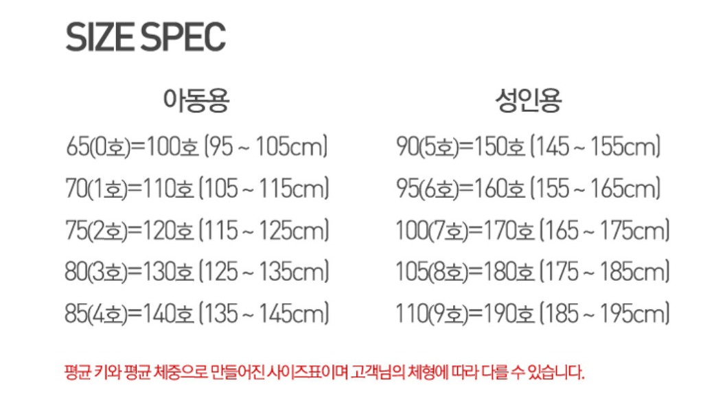 사니컴퍼니 이미지
