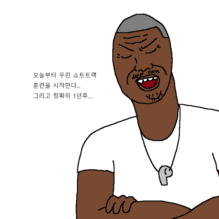 [만화] 흑인이 복싱 배우러 복싱학원 가는 만화 | 인스티즈