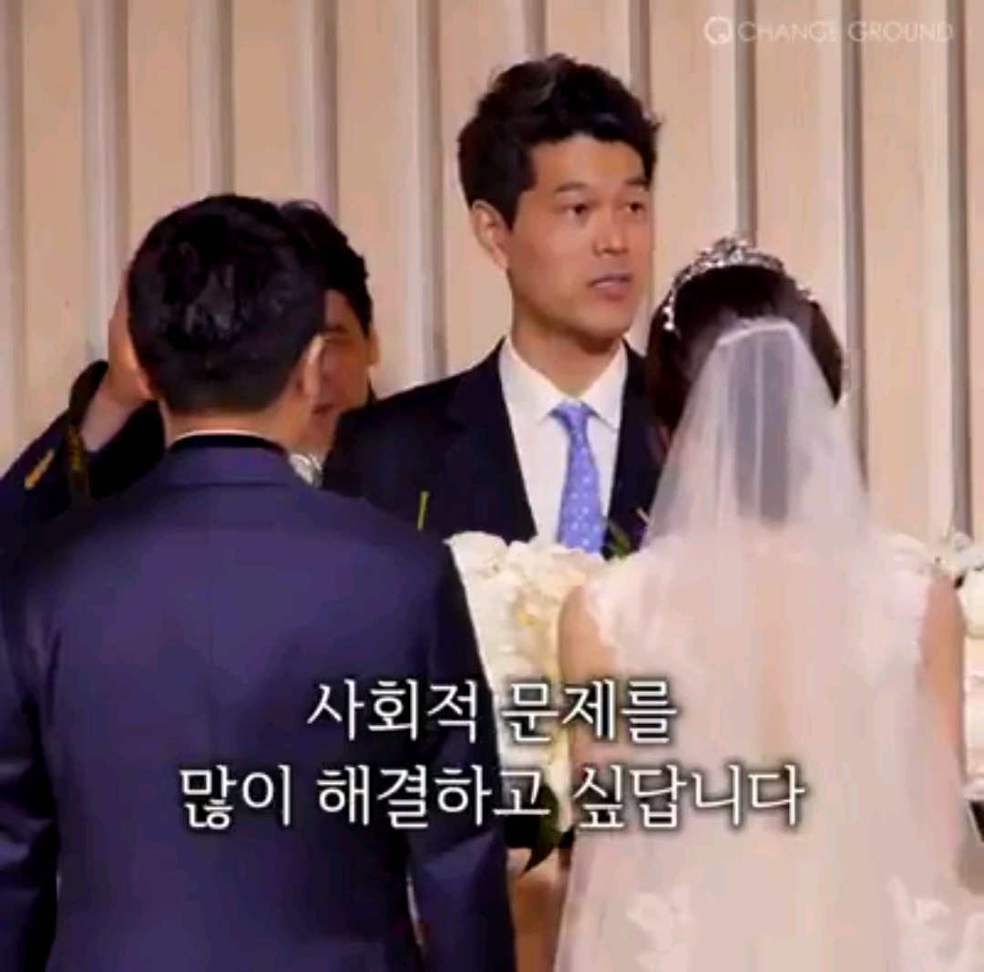 페북 좋아요 무려 17만을 받으며 화제되고 있는 결혼식 인생주례 | 인스티즈