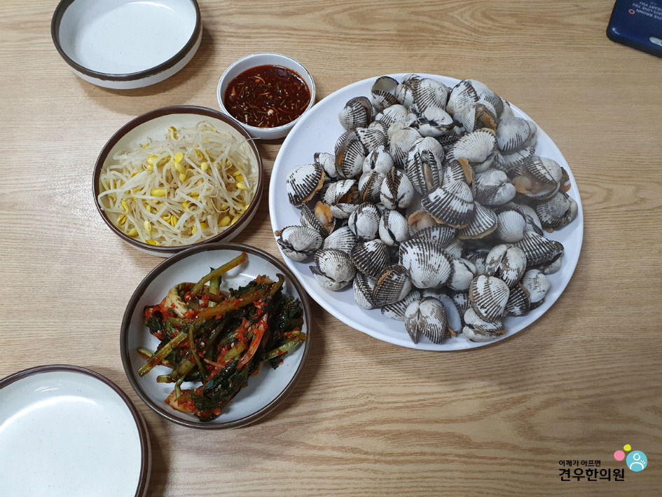 경동식당 이미지