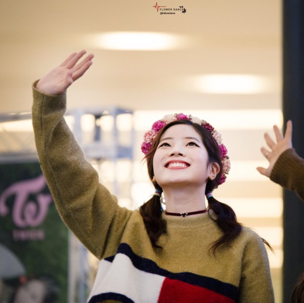 트와이스 다현 | 인스티즈