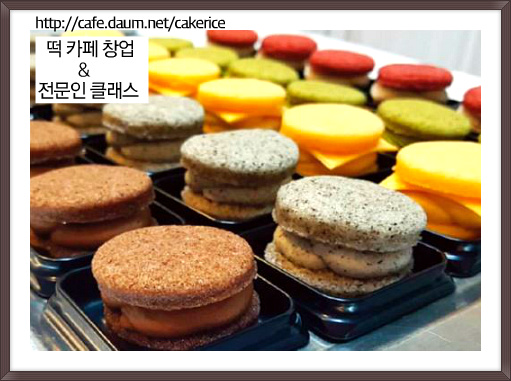 농협카페 이미지