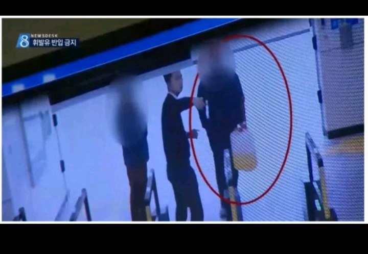 휘발유가지고 지하철타려다가 제지당함.jpg | 인스티즈