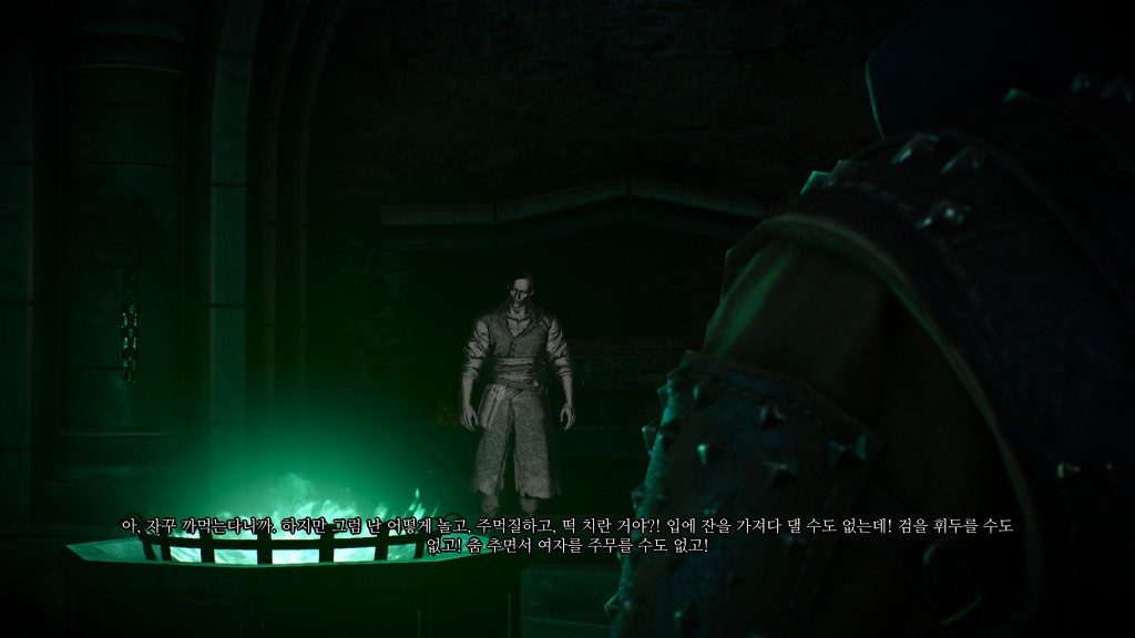 [위쳐3:하츠오브스톤] 죽은 자의 파티 2 | 인스티즈