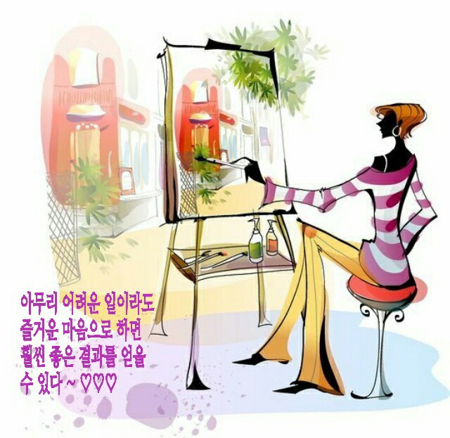 해피마인드 이미지