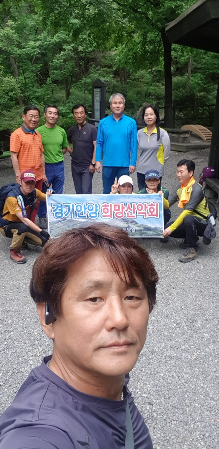 정아호프 이미지