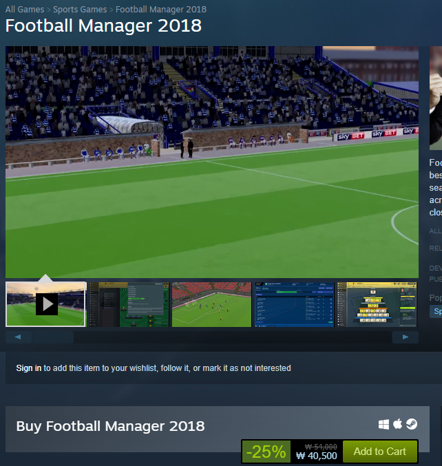 [스팀] FM2018 / 25% 할인 | 인스티즈