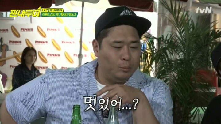 문세윤이 핫도그 4개를 먹지 않은 이유 | 인스티즈