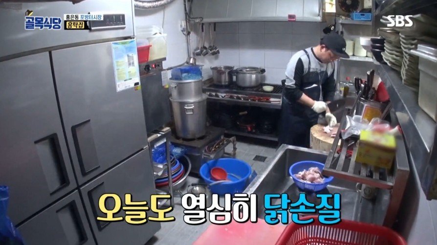 홍탁집 아들의 일거수일투족을 관리하는 백종원.jpg | 인스티즈