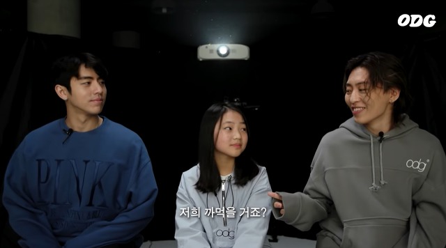 12살 소녀의 DPR LIVE 뮤직비디오 감상 소감 | 인스티즈