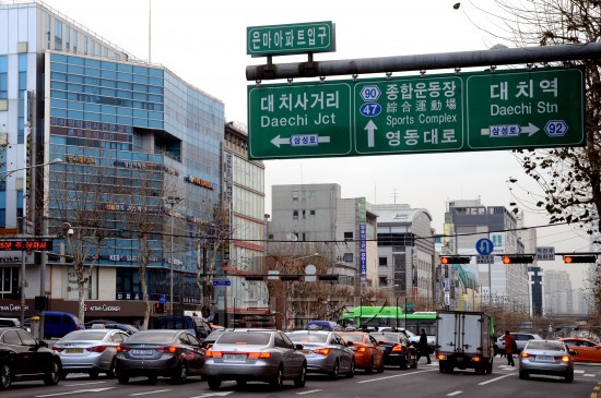 여러분들이 생각하는 살기 좋은 도시의 기준은?? | 인스티즈