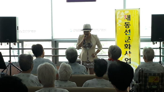 보성군립노인전문병원 이미지