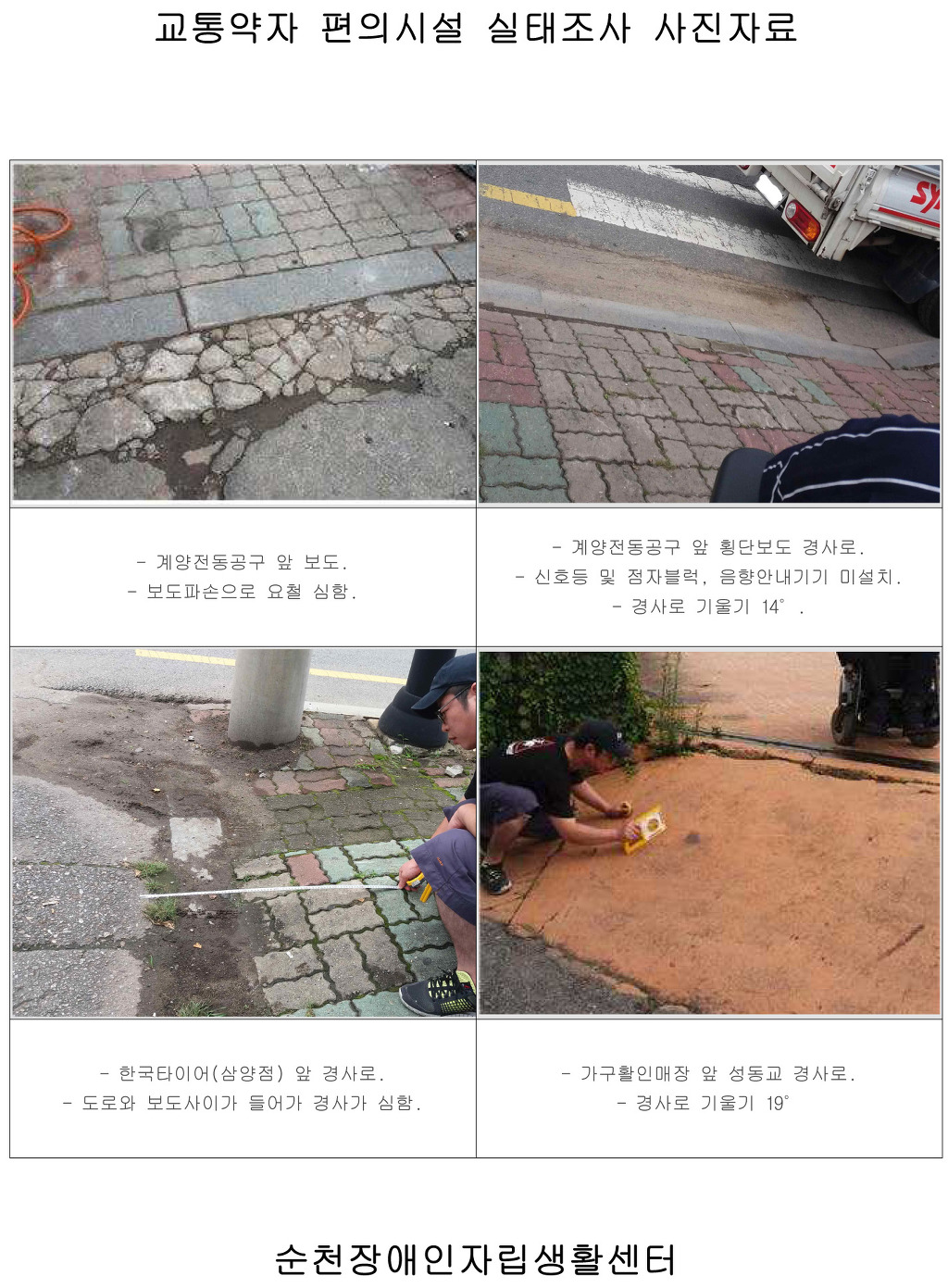 대성셀틱보일러 이미지