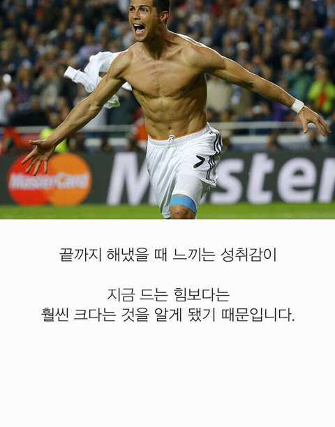 니가 아무리 내 딸이라도 넌 재능이 없어 | 인스티즈