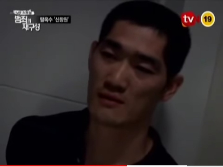 신창원 범죄 재연 프로그램에 등장한 신창원 닮은 꼴 ㄷㄷ | 인스티즈