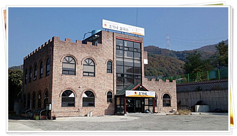 가든모텔 이미지
