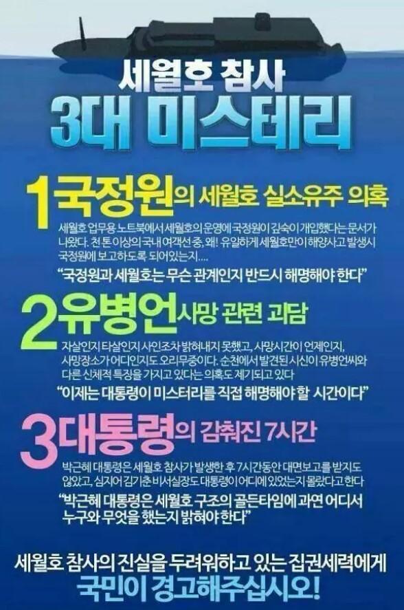 이일 이미지
