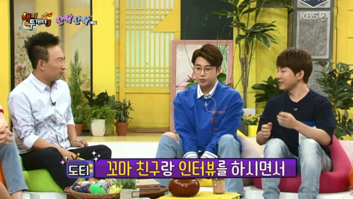 잘나가는 유튜버 수입.jpg | 인스티즈