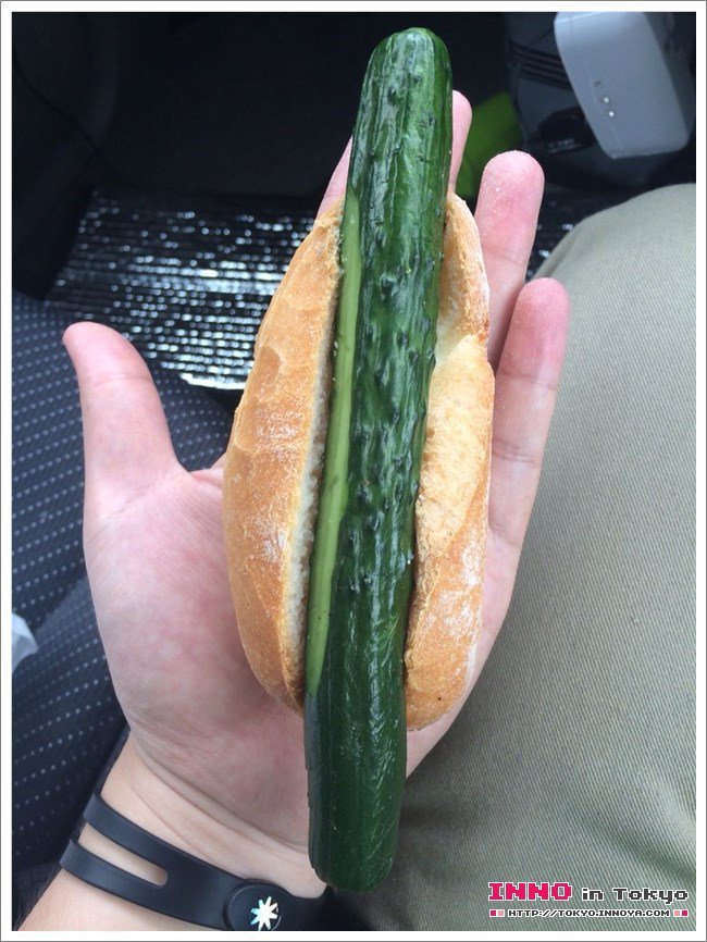 생긴건 뭣같이 생겼어도 짱맛이라는 핫도그.jpg | 인스티즈