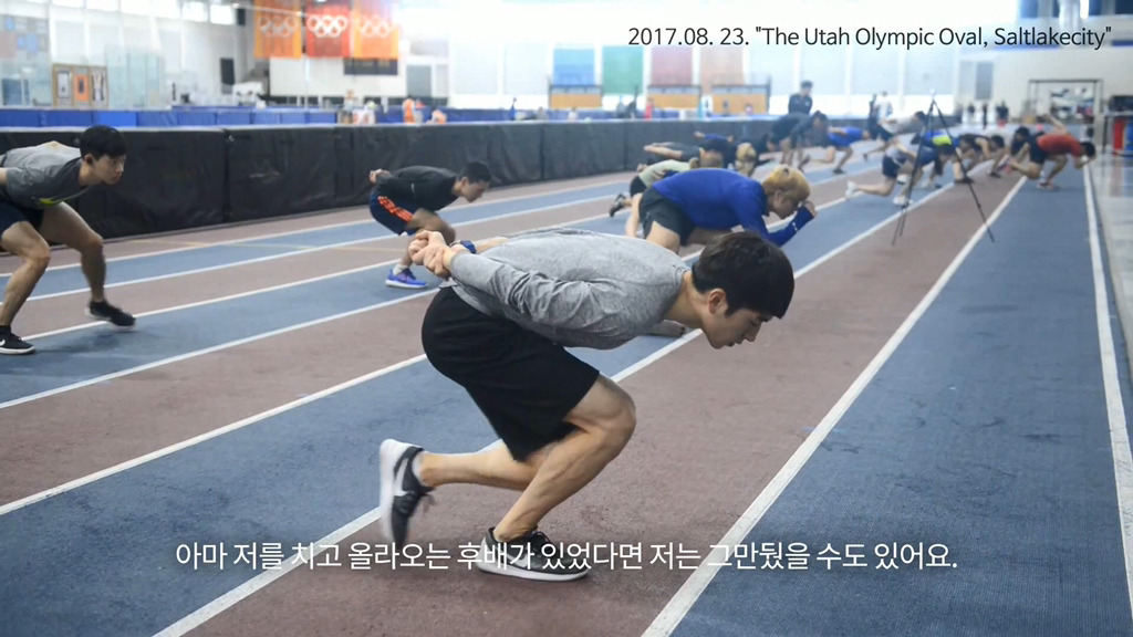 이승훈 멘탈.jpg | 인스티즈