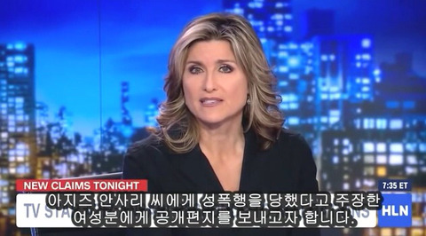 스압,데이터주의) 남자가 미투하면? | 인스티즈