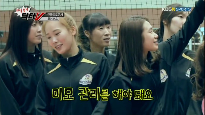 나이차이를 극복하기 위해 노력하는 주장.jpg | 인스티즈