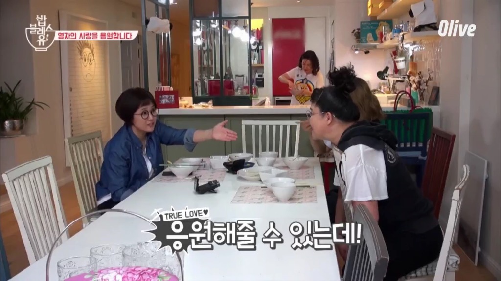 [밥블레스유] 이영자가 도저히 공감 못 할 상황.jpg | 인스티즈