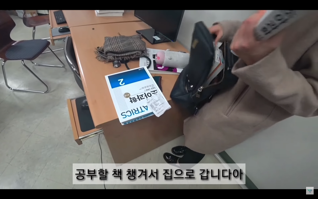 의대생들의 시험기간은 얼마나 빡셀까? (feat.의대생 브이로그) | 인스티즈
