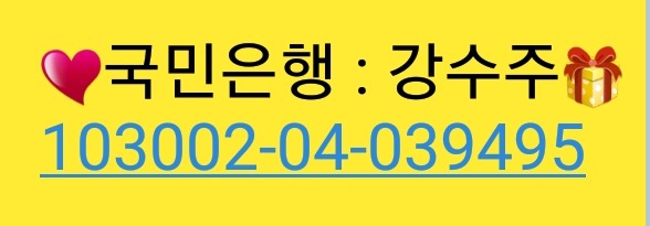 허*렬 이미지