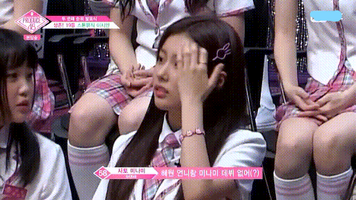 [프듀48] 유독 드립들이 흥했던 8회 방송분.gif | 인스티즈