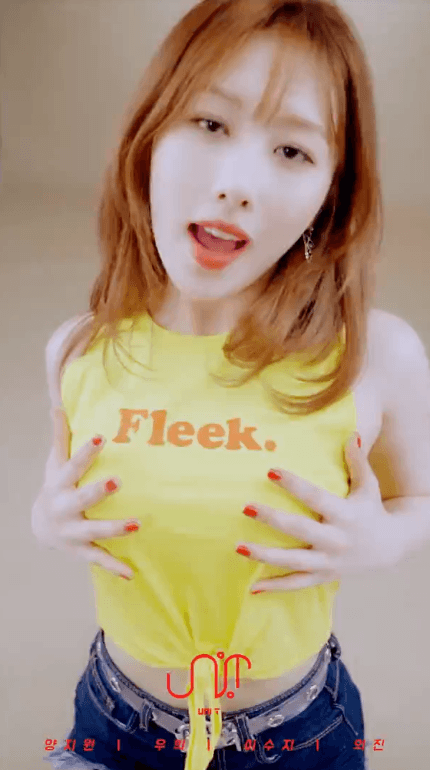 쥬스TV 유니티 의진 넘어 댄스 움짤 | 인스티즈