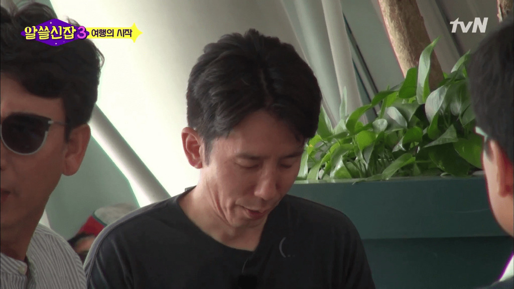 [알쓸신잡3] ??? : 아울렛 얘기는 누구랑 해야돼? | 인스티즈